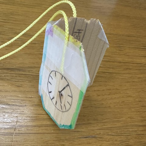 IMG_3715.jpeg. Vergrösserte Ansicht